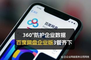 又一笔好买卖❗布莱顿3420万欧签22岁佩德罗，本赛季28场15球？